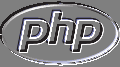 出力例 : PHP.net ロゴのエンボス加工